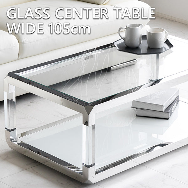 lushroom センターテーブル ガラス 長方形 クリアガラス ホワイト 