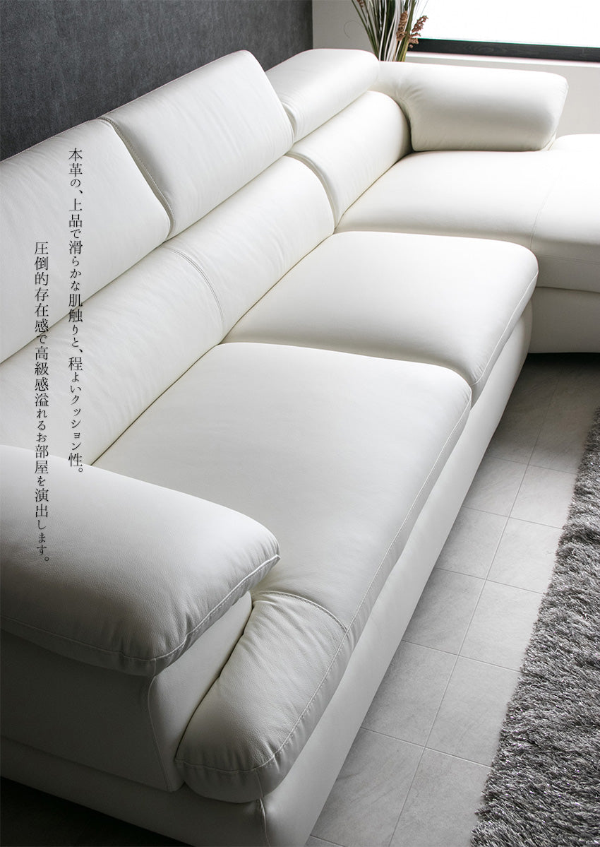 【新品・未開封】3人掛け カウチ ベッド ソファ　 ホワイト　クッション付きソファセット